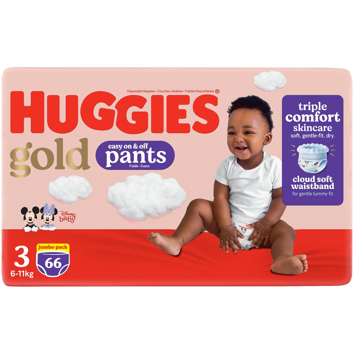 Huggies Gold Pants