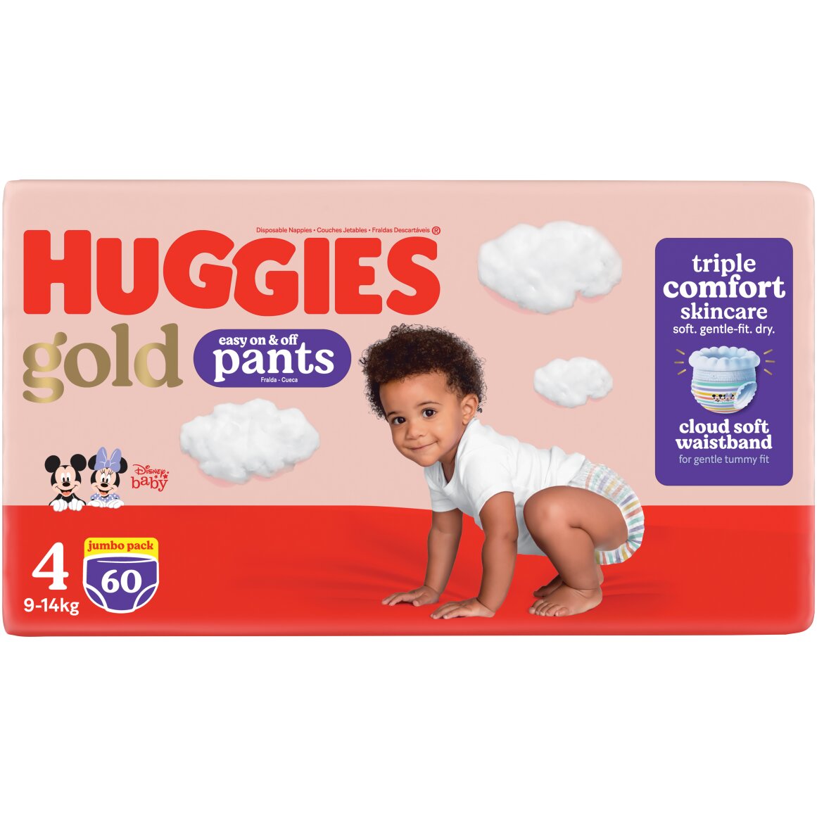 Huggies Gold Pants